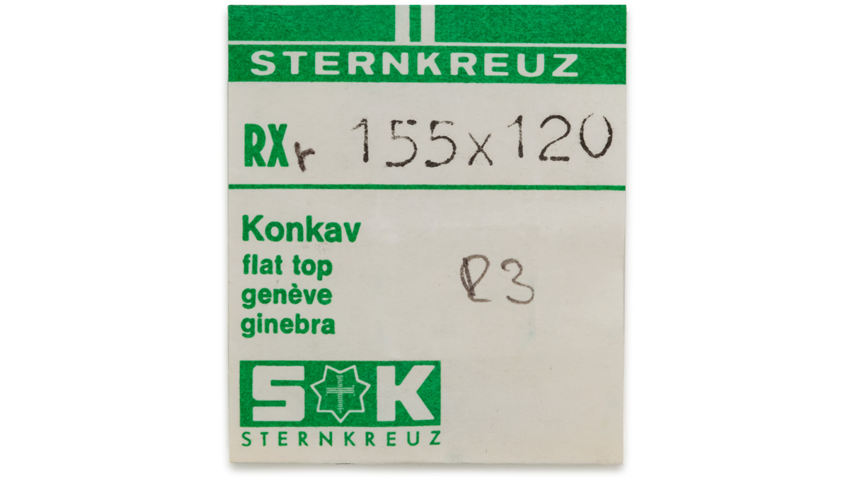RXR