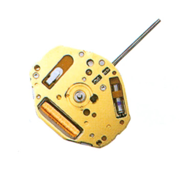 Mvt. Miyota 9T33 6 3/4 x 8''' SC Quartz (321 | SR616)