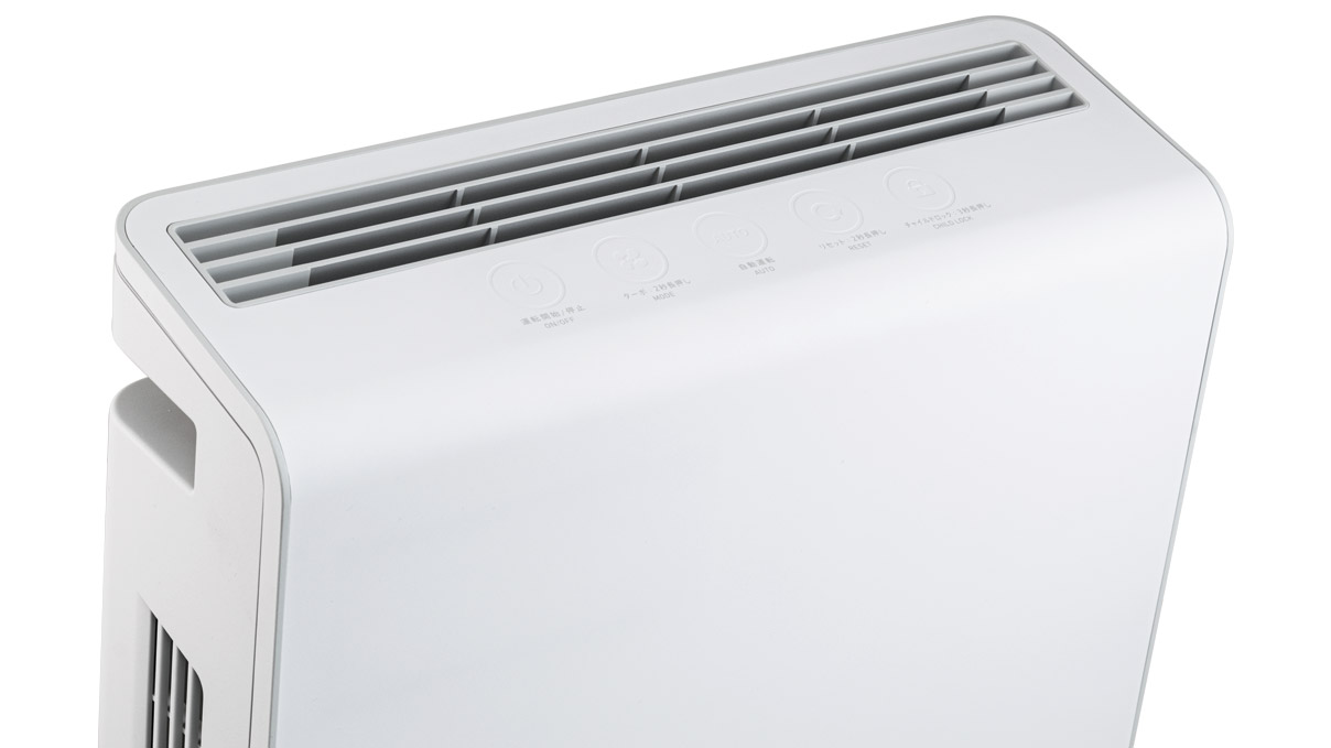 Maxell générateur d'ozone, pour les pièces de 16 - 50 m², 100 - 240 V