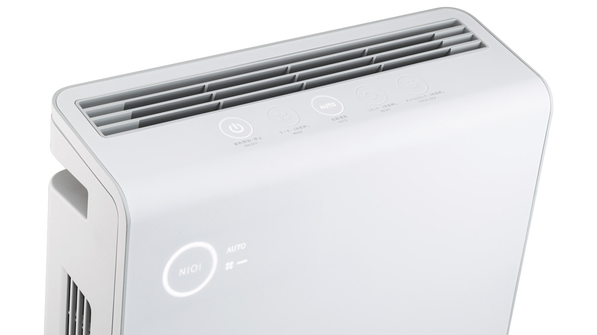 Maxell générateur d'ozone, pour les pièces de 16 - 50 m², 100 - 240 V